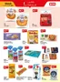Catalogue BIM | Découvrez des offres attractives | 2026-07-25T00:00:00.000Z - 2026-08-08T00:00:00.000Z