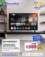 Catalogue Electrobousfiha | Nos meilleures bonnes affaires | 2026-06-01T00:00:00.000Z - 2026-08-31T00:00:00.000Z