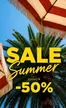 Catalogue Lee Cooper | 50% | 2026-08-11T00:00:00.000Z - 2026-08-24T00:00:00.000Z
