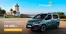 Catalogue Fiat | Offre | 2026-08-11T00:00:00.000Z - 2026-08-26T00:00:00.000Z