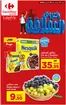 Catalogue Carrefour Market à Chichaoua | العروض العملاقة | 2026-08-27T00:00:00.000Z - 2026-09-16T00:00:00.000Z
