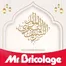 Catalogue Mr.Bricolage | Catalogue Mr.Bricolage | 2026-08-25T00:00:00.000Z - 2026-09-08T00:00:00.000Z