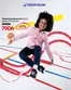 Catalogue Decathlon | Nouvelles offres à découvrir | 2026-08-28T00:00:00.000Z - 2026-09-11T00:00:00.000Z