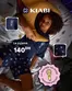 Catalogue Kiabi | Bonnes affaires et offres actuelles | 2026-08-29T00:00:00.000Z - 2026-09-12T00:00:00.000Z
