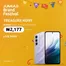 Catalogue Jumia | Nos meilleures offres pour vous | 2026-09-01T00:00:00.000Z - 2026-09-15T00:00:00.000Z