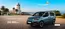Catalogue Fiat | Offre | 2026-09-07T00:00:00.000Z - 2026-09-21T00:00:00.000Z