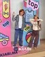 Catalogue Kiabi à Sidi Smail | Grand choix d'offres | 2026-09-16T00:00:00.000Z - 2026-09-30T00:00:00.000Z