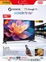Catalogue BIM | Catalogue BIM | 2026-10-01T00:00:00.000Z - 2026-10-15T00:00:00.000Z