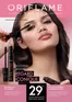 Catalogue Oriflame à Fahs-Anjra | Nos meilleures bonnes affaires | 2026-10-01T00:00:00.000Z - 2026-10-31T00:00:00.000Z