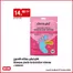 Catalogue BIM | Réductions et promotions | 2026-10-23T00:00:00.000Z - 2026-11-06T00:00:00.000Z