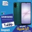 Catalogue Biougnach à Guercif | Super offre pour tous les clients | 2026-10-23T00:00:00.000Z - 2026-11-01T00:00:00.000Z
