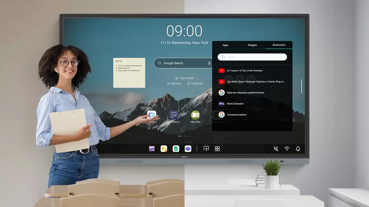 Интерактивен дисплей BenQ RP7504, 75"