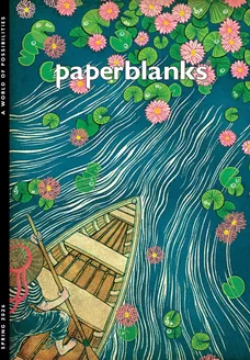 Каталог на Office 1 | Office 1 - Paperblanks Пролетна колекция 2026 | 2026-03-01T00:00:00.000Z - 2026-05-31T00:00:00.000Z