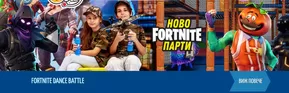Каталог на Capella Play | Capella Play листовка | 2024-10-03T00:00:00.000Z - 2025-07-31T00:00:00.000Z
