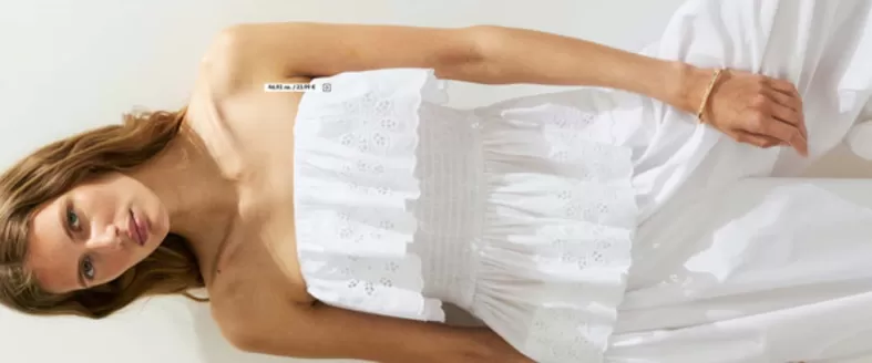 Каталог на H&M в София | H&M промоции | 2026-05-06T00:00:00.000Z - 2026-05-19T00:00:00.000Z