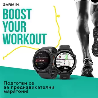 Каталог на Plesio в Самоков | BOOST YOUR WORKOUT | 2026-05-19T00:00:00.000Z - 2026-06-01T00:00:00.000Z