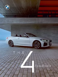 Каталог на BMW в София | BMW THE 4 CONVERTIBLE | 2026-06-12T00:00:00.000Z - 2026-12-31T00:00:00.000Z