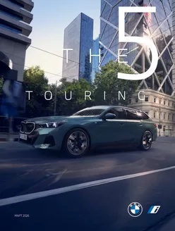 Каталог на BMW | BMW THE 5 TOURING | 2026-06-12T00:00:00.000Z - 2026-12-31T00:00:00.000Z