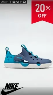 Каталог на TEMPO Sport в | Сега с 20% намаление в Tempo-Stores! | 2026-07-09T00:00:00.000Z - 2026-07-22T00:00:00.000Z
