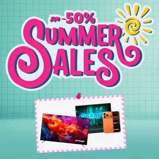 Каталог на Plesio в Варна | Summer Sales до -50%! | 2026-08-03T00:00:00.000Z - 2026-08-16T00:00:00.000Z