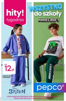 Каталог на Pepco в | всичко за училище | 2026-08-06T00:00:00.000Z - 2026-08-12T00:00:00.000Z