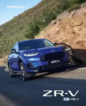 Каталог на Honda в  | Отстъпки и промоции | 2025-05-02T00:00:00.000Z - 2026-05-02T00:00:00.000Z