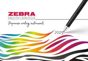 Каталог на Office 1 в Сливен | Office 1 - Zebra | 2025-05-06T00:00:00.000Z - 2025-12-31T00:00:00.000Z