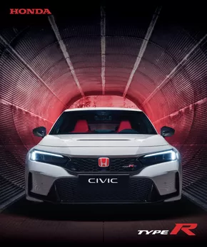 Каталог на Honda | Страхотни отстъпки за избрани продукти | 2025-06-04T00:00:00.000Z - 2026-06-04T00:00:00.000Z