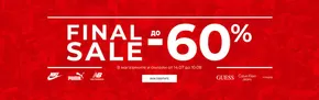Каталог на District | Final Sale | 2025-07-14T00:00:00.000Z - 2025-08-10T00:00:00.000Z