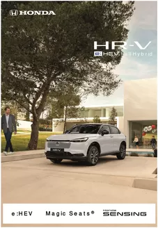 Каталог на Honda в Перущица | Honda HR-V e:HEV | 2025-09-24T00:00:00.000Z - 2026-09-24T00:00:00.000Z
