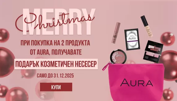 Каталог на IVIS | промоции IVIS | 2025-12-03T00:00:00.000Z - 2025-12-31T00:00:00.000Z