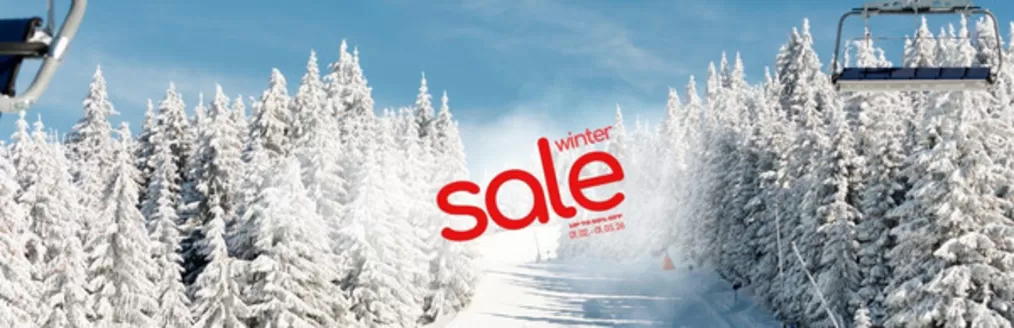 Каталог на SLS в София | Winter Sale Up To 50% Off | 2026-02-06T00:00:00.000Z - 2026-03-01T00:00:00.000Z