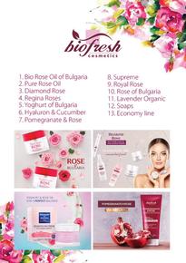 Каталог на Biofresh | Cataloge | 2023-07-27T00:00:00.000Z - 2026-01-15T00:00:00.000Z