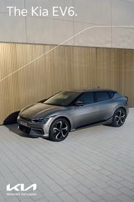Каталог на KIA | Kia EV6 | 2023-08-29T00:00:00.000Z - 2025-07-31T00:00:00.000Z