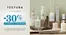 Каталог на Textura в Варна | Textura Промоции | 2026-03-04T00:00:00.000Z - 2026-03-09T00:00:00.000Z