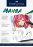 Каталог на Office 1 в Девин | Office 1 - Faber-Castell Manga | 2026-03-13T00:00:00.000Z - 2026-04-30T00:00:00.000Z