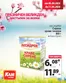 Каталог на КАМ МАРКЕТ | Свежест и качество, перфектно за твоето ежедневие. | 2026-04-06T00:00:00.000Z - 2026-04-11T00:00:00.000Z