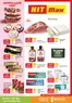 Каталог на HIT Max в Плевен | Атрактивни специални оферти за всички | 2026-04-16T00:00:00.000Z - 2026-04-22T00:00:00.000Z
