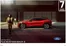 Каталог на Ford в Благоевград | Ford Mustang Mach-E | 2024-11-19T00:00:00.000Z - 2025-11-19T00:00:00.000Z