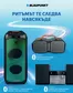 Каталог на Office 1 в Варна | Office 1 - Blaupunkt | 2024-12-04T00:00:00.000Z - 2026-08-31T00:00:00.000Z