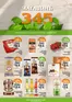 Каталог на магазинъ 345 | магазинъ 345 Brochure 30.04 - 06.05.2026 | 2026-04-30T00:00:00.000Z - 2026-05-06T00:00:00.000Z