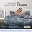 Каталог на Roxyma Dream в Раковски | БЕЗПЛАТНА ДОСТАВКА при покупка над 70.00 € / 136.91 лв | 2026-05-07T00:00:00.000Z - 2026-05-25T00:00:00.000Z