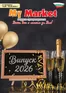 Каталог на My Market в Пловдив | Випуск 2026 | 2026-05-14T00:00:00.000Z - 2026-06-03T00:00:00.000Z