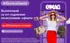 Каталог на eMag в Монтана | Офертите на eMAG | 2026-05-18T00:00:00.000Z - 2026-05-24T00:00:00.000Z