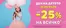 Каталог на Raya Toys в Шумен | ДЕН НА ДЕТЕТО ДО -25% | 2026-05-31T00:00:00.000Z - 2026-06-01T00:00:00.000Z
