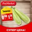 Каталог на ПроМаркет в Търговище | СУПЕР ЦЕНА! | 2026-05-29T00:00:00.000Z - 2026-07-02T00:00:00.000Z