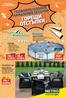 Каталог на Метро | Голямото сезонно намаление започва | 2026-06-04T00:00:00.000Z - 2026-07-01T00:00:00.000Z