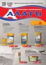Каталог на Алати в Самоков | Алати листовка | 2026-06-04T00:00:00.000Z - 2026-06-24T00:00:00.000Z