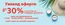 Каталог на Roxyma Dream | Уикенд оферти до 30% | 2026-06-12T00:00:00.000Z - 2026-06-14T00:00:00.000Z