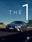 Каталог на BMW в София | BMW THE 1 | 2026-06-12T00:00:00.000Z - 2026-12-31T00:00:00.000Z